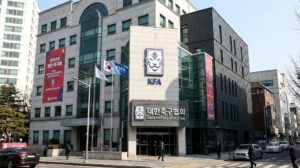 대한축구협회 한국축구 축구협회발전